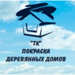Отзывы о ТК Покраска деревянных домов
