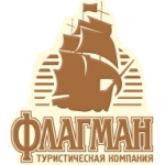 Отзывы о Флагман Тревел