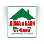 Отзывы о СК Дома и бани от Вани