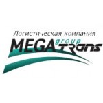 Отзывы о МегаТрансГрупп