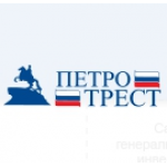 Отзывы о Петротрест