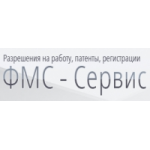 Отзывы о ФМС-Сервис