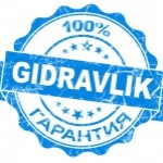 Отзывы о Компания Гидравлик