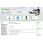 Отзывы о СТАРПОСТ