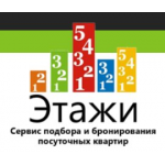 Отзывы о Компания "Этажи"