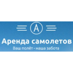 Отзывы о Аренда самолетов