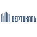 Отзывы о Вертикаль - бетон от производителя