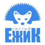 Отзывы о Клининговая компания Чистый Ёжик