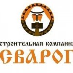 Отзывы о Строительная компания "Сварог"