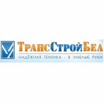 Отзывы о Компания ТрансСтройБел