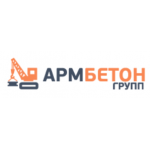 Отзывы о АрмБетонГрупп