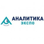 Отзывы о Выставка Аналитика ЭКСПО 2019