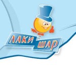 Отзывы о «Лаки-Шар»