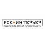 Отзывы о РСК-ИНТЕРЬЕР