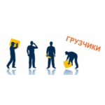 Отзывы о ООО ГРуз-РМ