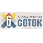 Отзывы о Установка забора под ключ 6-sotok-stroy.ru