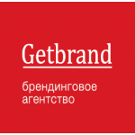Отзывы о Брендинговое агентство Getbrand (Гетбренд)