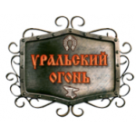 Отзывы о Мастерская уральский огонь