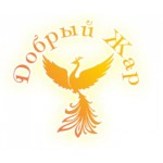 Отзывы о Добрый Жар