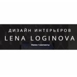 Отзывы о Дизайн студия Lena Loginova