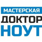 Отзывы о Мастерская Доктор Ноут