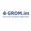 GROM – агентство performance-маркетинга
