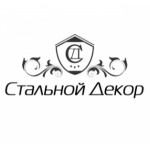 Отзывы о Компания Стальной декор