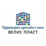 Отзывы о Велис Пласт