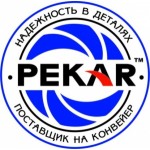 Отзывы о ТД PEKAR