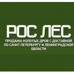 Отзывы о Рос лес (Дрова с доставкой)