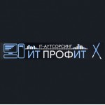 Отзывы о ИТ Профит