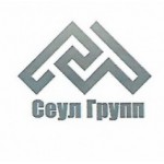 Отзывы о ООО "СЕУЛ-ГРУПП"