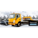 Отзывы о ООО "ЭВАКУАТОР"