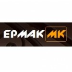 Отзывы о Компании "ЕРМАК-МК"