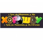 Отзывы о ХОРОШОУ интернет-магазин