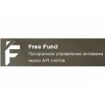 Отзывы о FreeFund управление активами