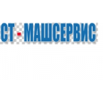 Отзывы о ООО "СТ-МАШСЕРВИС"