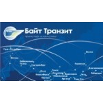 Отзывы о Байт-Транзит