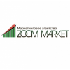 Zoom market маркетинговое агентство