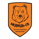 Отзывы о Медведь-СБ ЧОО