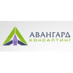Отзывы о Авангард Консалтинг