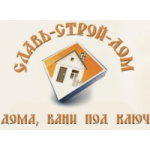 Отзывы о Строительная компания "СлавьСтройДом"