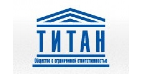 Ооо титан центр