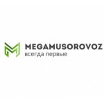 Отзывы о Компания megamusorovozz.ru