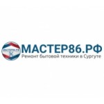 Отзывы о мастер86.рф ремонт бытовой техники в Сургуте