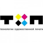 Отзывы о Технологии Художественной Печати