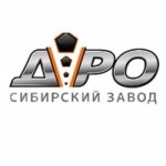Отзывы о ООО ТПК Сибирский завод ДРО