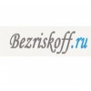 Bezriskoff.ru общие вопросы безопасности