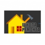 Отзывы о Компания Школа Ремонта
