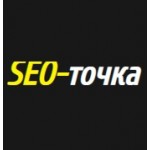 Отзывы о SEO-точка